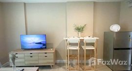 ยูนิตที่เหลืออยู่ในโครงการ เมโทรลักซ์ รัชดา