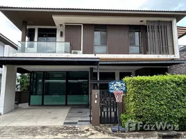 4 спален Дом на продажу в Manthana Onnut-Wongwaen 3, Dokmai, Пращет, Бангкок, Таиланд