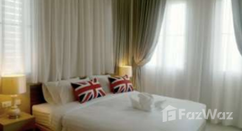 ยูนิตที่เหลืออยู่ในโครงการ ยูอาร์ ทองหล่อ