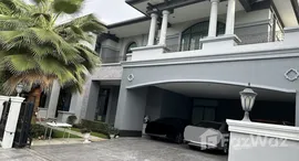 ยูนิตมือสองและให้เช่า