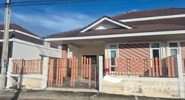 ยูนิตที่เหลืออยู่ในโครงการ โชคชัย วิลเลจ 10