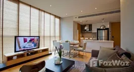 ยูนิตที่เหลืออยู่ในโครงการ เอควา สุขมวิท 49