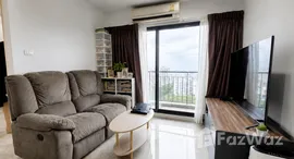 ยูนิตที่เหลืออยู่ในโครงการ The Green Condo III