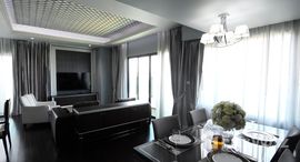 Доступные квартиры в The Shine Condominium