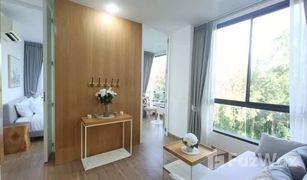 1 Bedroom Condo for sale in Choeng Thale, Phuket Hill Myna Condotel