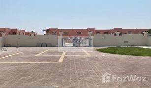 5 Habitaciones Villa en venta en Al Dhait North, Ras Al-Khaimah Al Qusaidat