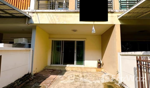 4 Bedrooms House for sale in Samae Dam, Bangkok Vista Park Rama 2