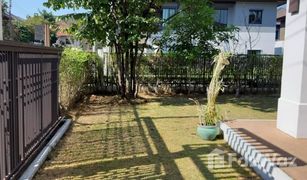 3 Bedrooms House for sale in Nong Chom, Chiang Mai Setthasiri SanSai