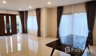 4 Bedrooms House for sale in Sala Thammasop, Bangkok The City Boromarajonani - Thawiwatjjana