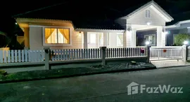 Verfügbare Objekte im Chayayon Village