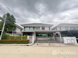 5 Bedroom House for rent at Perfect Place Rama 9 - Krungthep Kreetha, Saphan Sung, Saphan Sung, Bangkok, Thailand