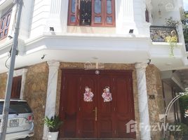 1 chambre Maison for sale in Ha Dong, Ha Noi, Quang Trung, Ha Dong