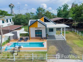 ขายวิลล่า 3 ห้องนอน ใน อีสานเขต, บุรีรัมย์, อีสานเขต, เฉลิมพระเกียรติ, บุรีรัมย์