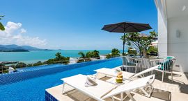 ยูนิตที่เหลืออยู่ในโครงการ ยูนีค เรสซิเด้นซ์