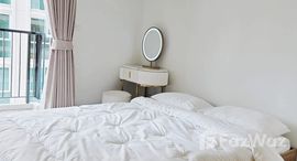 ยูนิตที่เหลืออยู่ในโครงการ ชาโตว์ อิน ทาวน์ รัชโยธิน