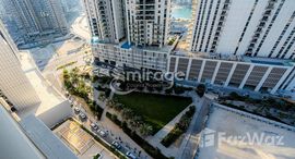 Available Units at Reflection