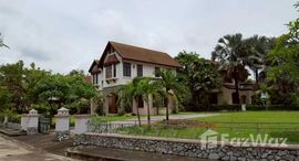 ยูนิตมือสองและให้เช่า