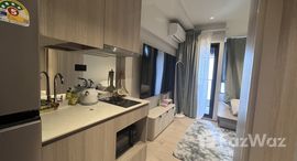 ยูนิตมือสองและให้เช่า