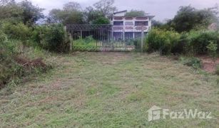 N/A Land for sale in Tha Thung Luang, Lamphun 