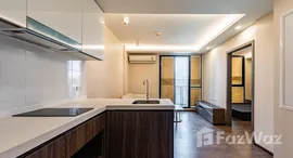 ยูนิตมือสองและให้เช่า