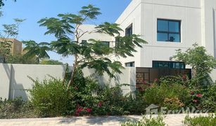 3 Habitaciones Villa en venta en , Sharjah Al Rahmaniya 2
