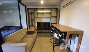 1 Bedroom Condo for sale in Lumphini, Bangkok Maestro 02 Ruamrudee
