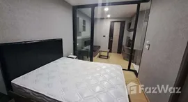 ยูนิตที่เหลืออยู่ในโครงการ เวียร์ 7 บางนา บาย อาภาสิริ