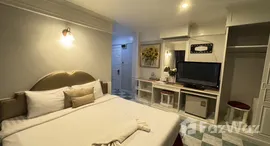 ยูนิตมือสองและให้เช่า