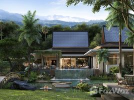 ขายวิลล่า 5 ห้องนอน ในโครงการ ปุณิศา ปาชิร่า, ศรีสุนทร