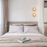 Studio Condo for sale at Lumpini Place Ratchada-Thapra, Dao Khanong