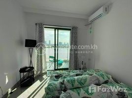 1 Bedroom Apartment for rent at Yuetai Phnom Penh Harbour, Voat Phnum