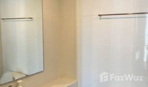 1 Bedroom Condo for sale in Bang Kraso, Nonthaburi Lumpini Park Rattanathibet-Ngamwongwan