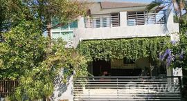 ยูนิตที่เหลืออยู่ในโครงการ แสนสราญ 2 โมดชิค