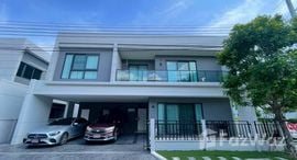 Centro Bangna 在售单元