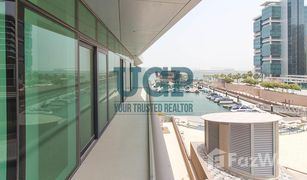 4 Habitaciones Apartamento en venta en Al Bandar, Abu Dhabi Al Naseem Residences C