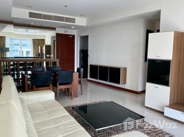 1 Bedroom Condo for rent in Lumphini, Bangkok Baan Rajprasong