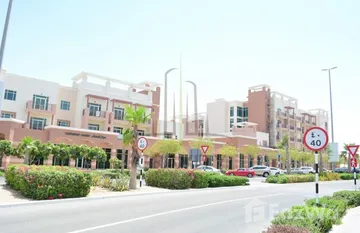 Al Sabeel Building in , Abu Dhabi