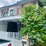 3 Habitación Casa en venta en Pruksa Ville Chaofa-Thep Anusorn, Wichit, Phuket Town, Phuket