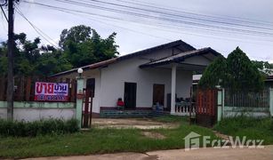 3 Bedrooms House for sale in So, Bueng Kan 