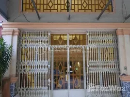 4 침실 House for sale E0E1 in front of Phnom Penh International Airport (House for Sale, E0E1 in front of Phnom Penh International Airport)에서 판매하는 아파트, Kakab, Pur SenChey