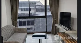 ยูนิตที่เหลืออยู่ในโครงการ แบงค์คอก เฟลิซ สุขุมวิท 69-2