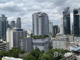 1 спален Кондо в аренду в Keyne, Khlong Tan