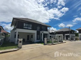 ขายบ้านเดี่ยว 4 ห้องนอน ในโครงการ Karnkanok Ville 15, ยางเนิ้ง