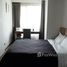 1 Bedroom Condo for rent at Ceil By Sansiri, Khlong Tan Nuea