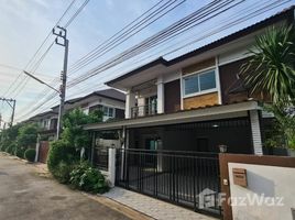 3 Bedroom House for sale at Baan Termrak 4, Bang Bua Thong