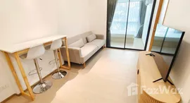 ยูนิตมือสองและให้เช่า