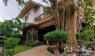 3 Bedrooms House for sale in Bang Chan, Bangkok 