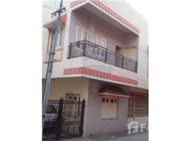 5 Bedroom House for sale in Gujarat, Vadodara, Vadodara, Gujarat