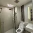 1 Bedroom Condo for sale at Q House Condo Sukhumvit 79, Phra Khanong, Khlong Toei, Bangkok