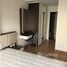1 Bedroom Condo for sale at Supalai City Resort Bearing Station Sukumvit 105, Bang Na, Bang Na